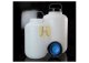 BIDON PLASTICO C/ASA B/ANCHA  5 LITROS