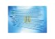 PIPETA SEROLOGICA 5 ML B/25